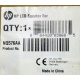 HP LCD Speaker Bar NQ576AA (Новый Уренгой)