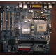 32P2992 02R4084 в Новом Уренгое, материнская плата IBM 32P2992 FRU 02R4084 Б/У в Новом Уренгое, купить FRU02R4084 (Новый Уренгой)