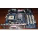 02R4084 32P2992 в Новом Уренгое, материнская плата IBM 02R4084 32P2992 Б/У в Новом Уренгое, цена FRU 02R4084 (Новый Уренгой)