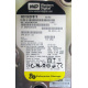 1Tb WD WD1003FBYX RE4 p/n 622519-001 GPN 397377-024 7200rpm (Новый Уренгой)
