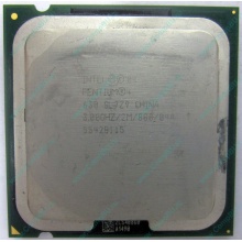 Процессор Intel Pentium-4 630 (3.0GHz /2Mb /800MHz /HT) SL7Z9 s.775 (Новый Уренгой)