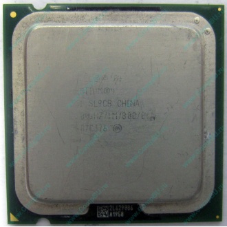 Процессор Intel Pentium-4 531 (3.0GHz /1Mb /800MHz /HT) SL9CB s.775 (Новый Уренгой)