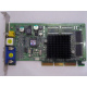 Видеокарта 64Mb nVidia GeForce4 MX440SE AGP Sparkle SP7100 (Новый Уренгой)