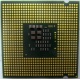 Процессор Intel Pentium-4 531 (3.0GHz /1Mb /800MHz /HT) SL9CB s.775 (Новый Уренгой)