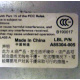 Заглушка от Intel SR2300 A85304-005 A81074-016 (Новый Уренгой)