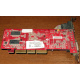 Видеокарта 128Mb nVidia GeForce FX5500 MSI TD128LF 8998 AGP (Новый Уренгой)