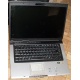 Ноутбук Asus F5M (X50M) (AMD Turion MK-36 2.0Ghz /512Mb DDR2 /80Gb /15.4" TFT 1280x800) - Новый Уренгой