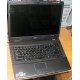 Ноутбук Acer Extensa 5630 (Intel Core 2 Duo T5800 (2x2.0Ghz) /2048Mb DDR2 /120Gb /15.4" TFT 1280x800) - Новый Уренгой
