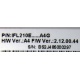 Маршрутизатор D-Link DFL-210 NetDefend (Новый Уренгой)