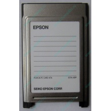 Переходник с Compact Flash (CF) на PCMCIA в Новом Уренгое, адаптер Compact Flash (CF) PCMCIA Epson купить (Новый Уренгой)